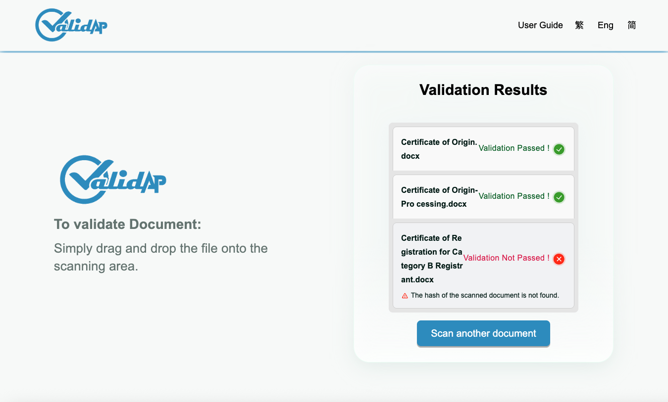 Validation Not Passed - Hash Not Found